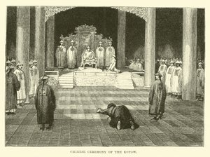 Kotow Çin Töreni by English School