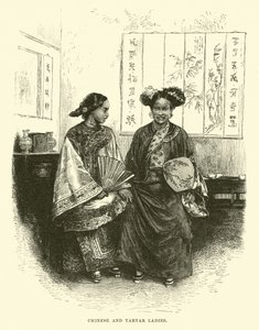 Çinli ve Tatar Bayanlar by English School