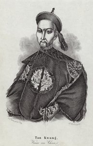 Çin imparatoru Tao Kwang by English School