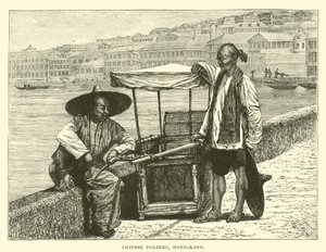 Çinli hamallar, Hong Kong by English School