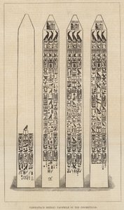 Kleopatra İğnesi - yazıtın tıpkıbasımı by English School