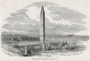 Kleopatra İğneleri by English School