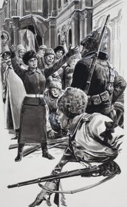 komünistler by English School