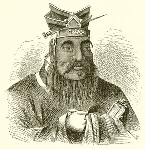 Konfüçyüs by English School