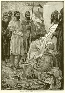 Cyrus