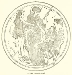 Euphronios Kupası by English School