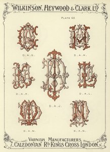DAG, DAH, DAK, DAJ, DAL, BARAJ, DAN by English School
