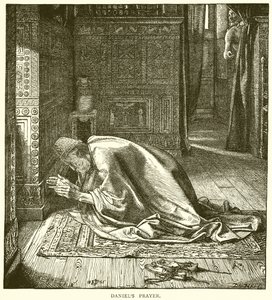 Daniels Namaz by English School