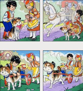 Köpek ve Araba by English School