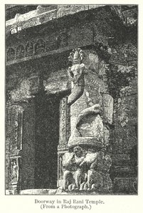 Raj Rani Tapınağı