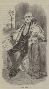 Dr Kül by English School