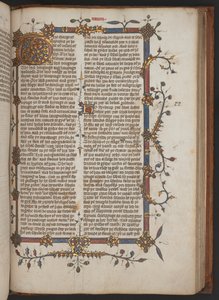 Egerton 617, Wycliffite İncili, 1397