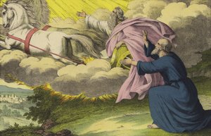 İlyas Cennete taşındı by English School