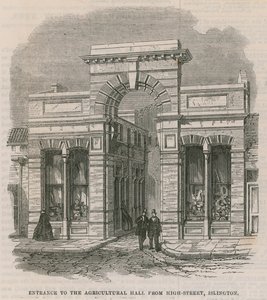 Ziraat Salonuna Giriş by English School