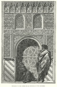 Elhamra