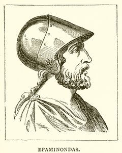 epaminondalar by English School
