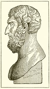 Epikür by English School