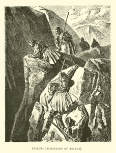 Epirotlar, Epir Arnavutları by English School