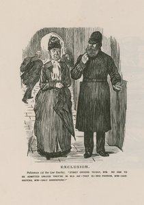 dışlama by English School