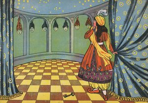 Fatima Mavi Sakal