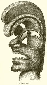 tüy idol by English School