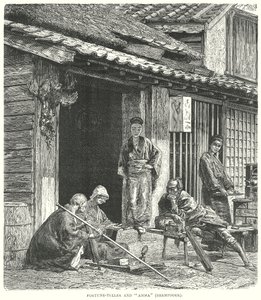 Falcı ve "Amma" (Şampuanlayıcı) (gravür) by English School