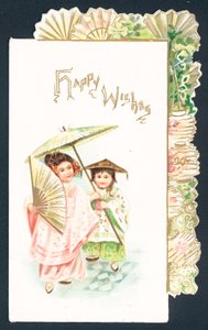 Geyşa Kız ve Çinli Kız, Noel Kartı by English School