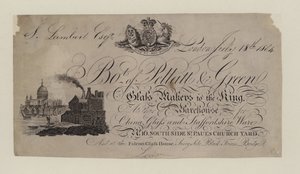 Cam üreticileri, ticari kart by English School