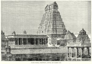 Büyük Pagoda, Conjeveram; Gopura ve Kutsal Tank (gravür) by English School