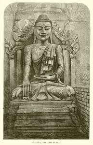 Guadama, Son Buda by English School