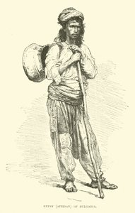 Çingene, Bulgaristan Atzigan by English School