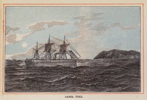HM Hint Asker Gemisi: Jabel Teel (renkli gravür) by English School