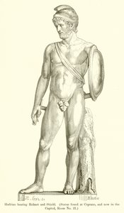 Kask ve Kalkan taşıyan Hadrian by English School