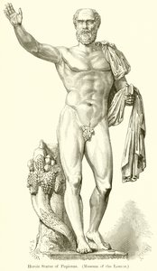 Pupienus