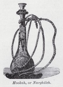 Nargile veya Nargile (lito) by English School