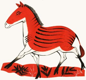 Atış