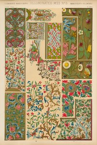 ışıklı MSS by English School