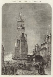 Moskova