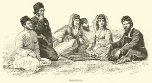 imeritler by English School