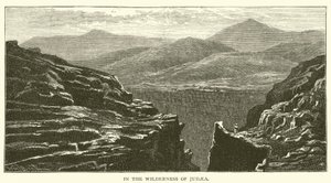Yahudiye