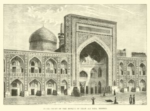 İmam Ali Rıza Camii