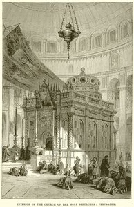 Kutsal Kabir Kilisesi