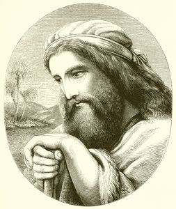 İshak by English School