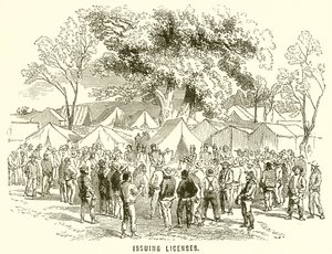 lisans verme by English School