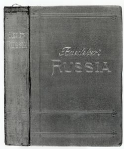 1914