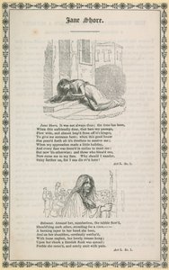 Jane Sahili by English School