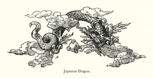 Japon Ejderhası (gravür) by English School