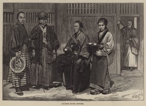 Japon Eskort Memurları (gravür) by English School