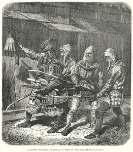 On Üçüncü Yüzyıldaki İç Savaşların Japon Savaşçıları (gravür) by English School