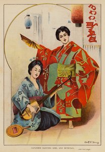 Japon dansçı kız ve müzisyen (renkli taş baskı) by English School